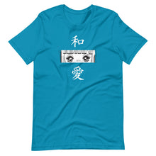 Load image into Gallery viewer, Peace and Love Japanese T-Shirt