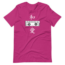 Load image into Gallery viewer, Peace and Love Japanese T-Shirt