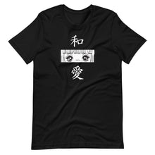 Load image into Gallery viewer, Peace and Love Japanese T-Shirt