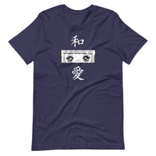Load image into Gallery viewer, Peace and Love Japanese T-Shirt