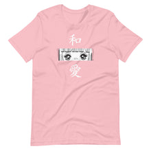 Load image into Gallery viewer, Peace and Love Japanese T-Shirt